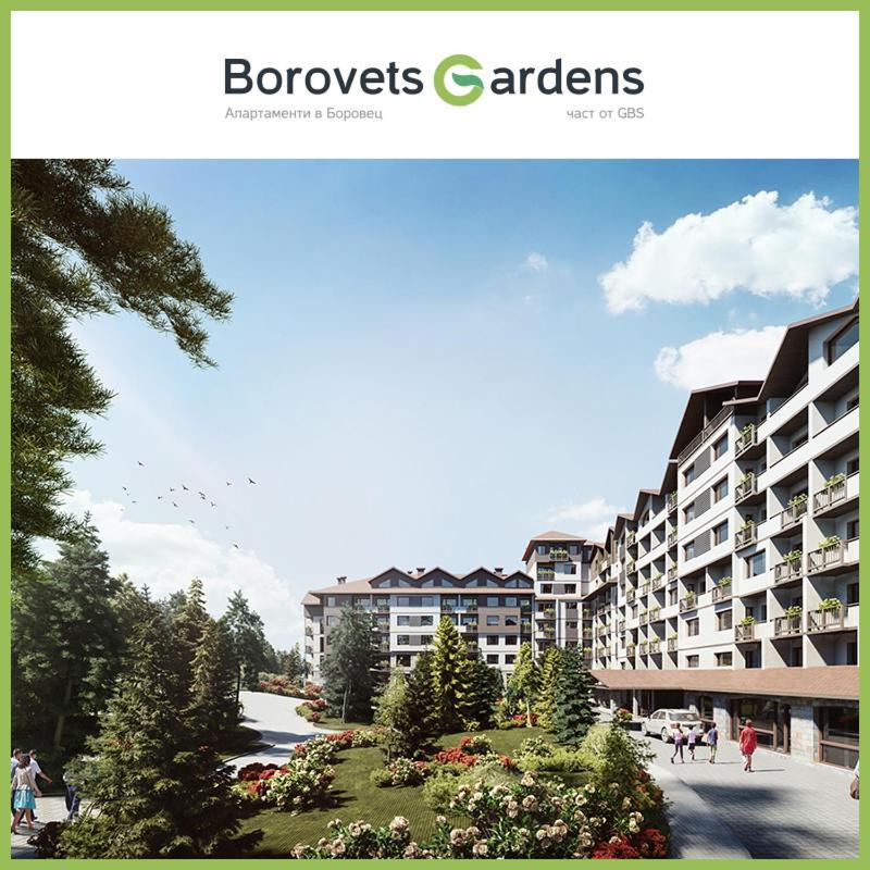 Borovets Gardens B30 Morunov Apart Extérieur photo